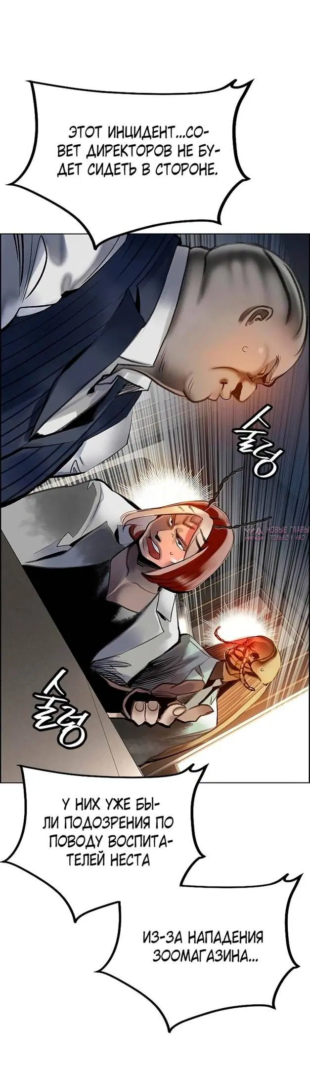 Page 46.000