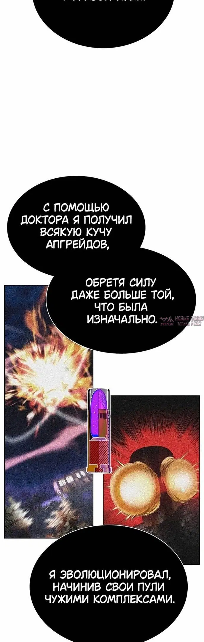 Page 46.000