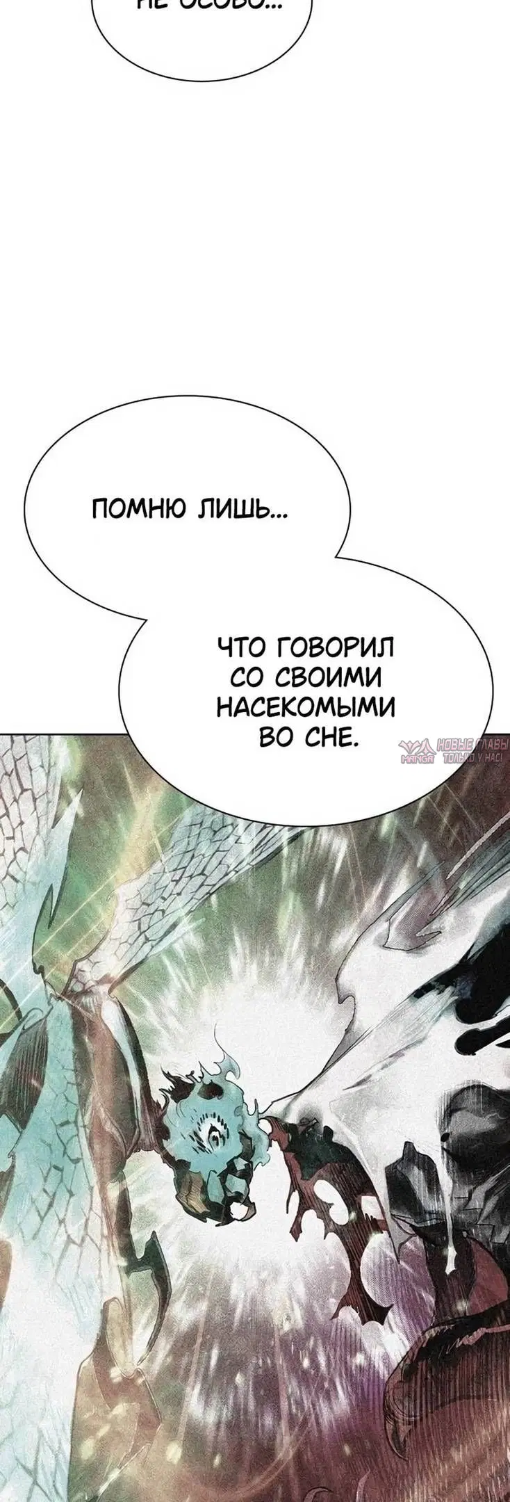 Page 46.000