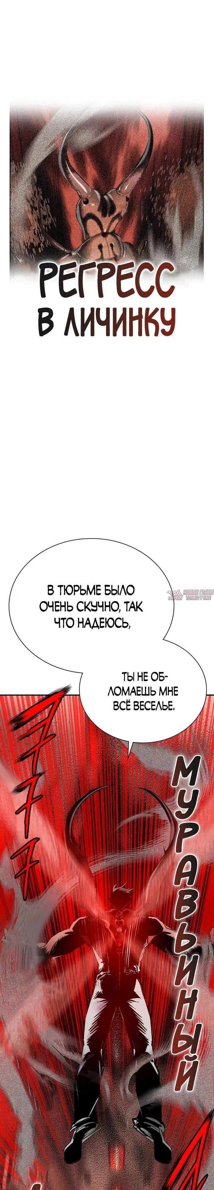 Page 47.000