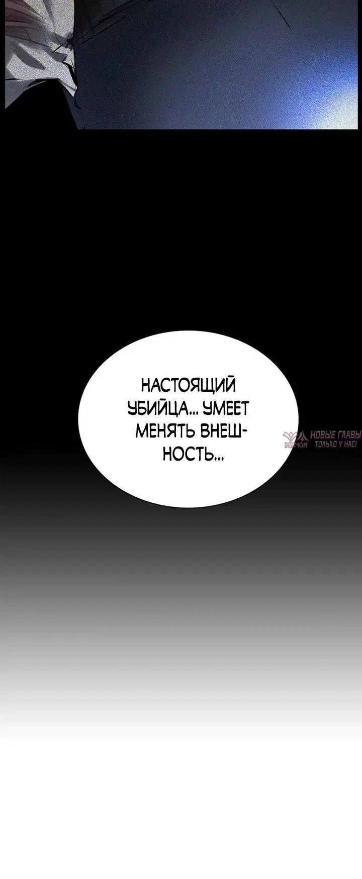 Page 47.000