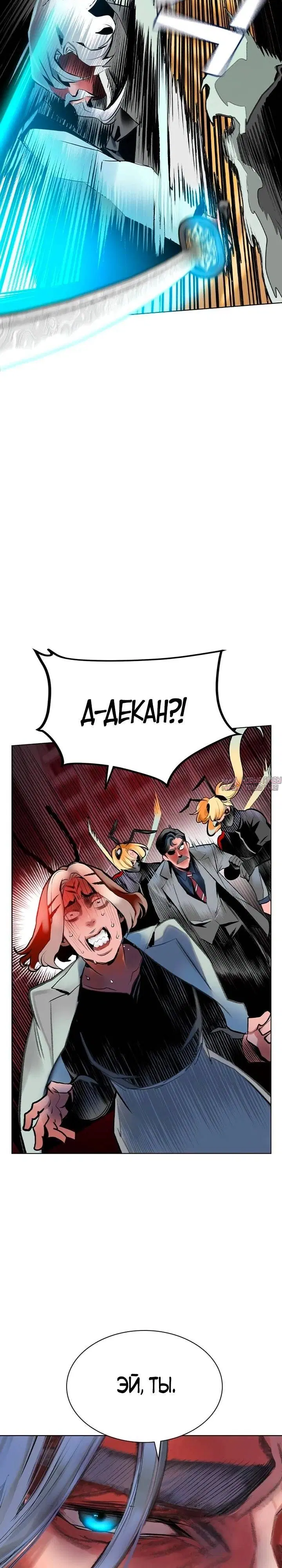 Page 47.000