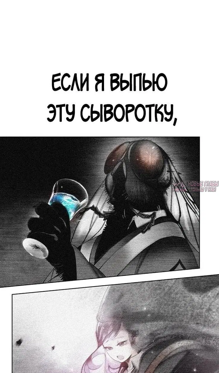 Page 47.000