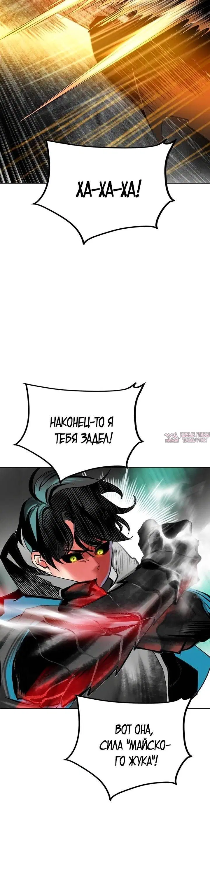 Page 47.000