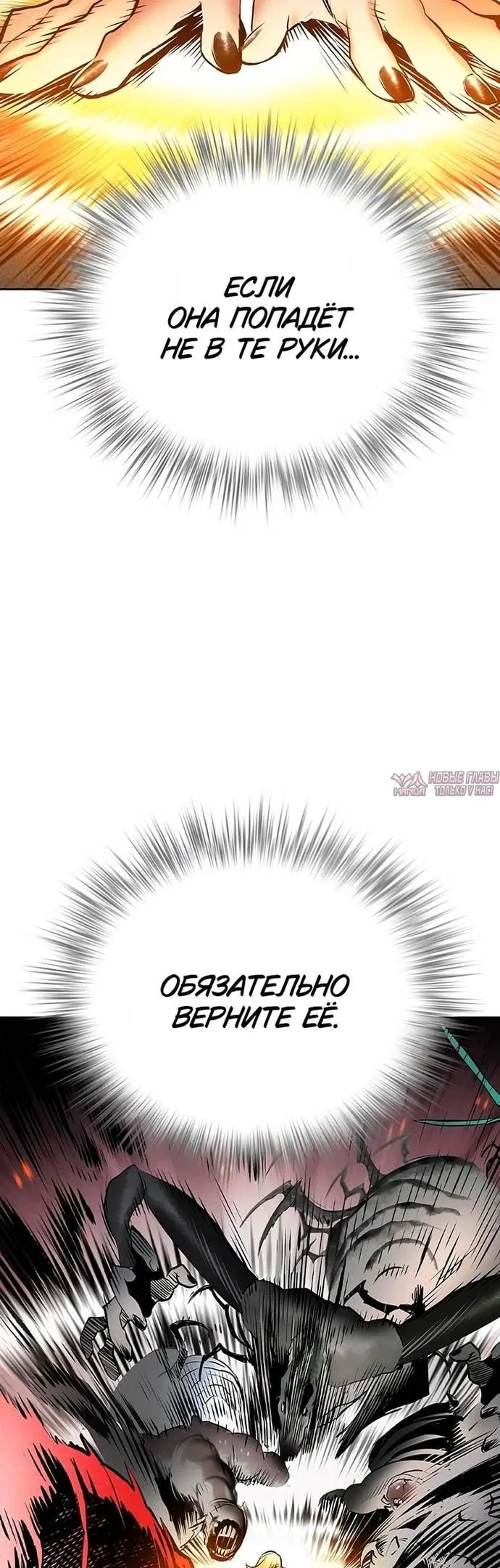 Page 47.000