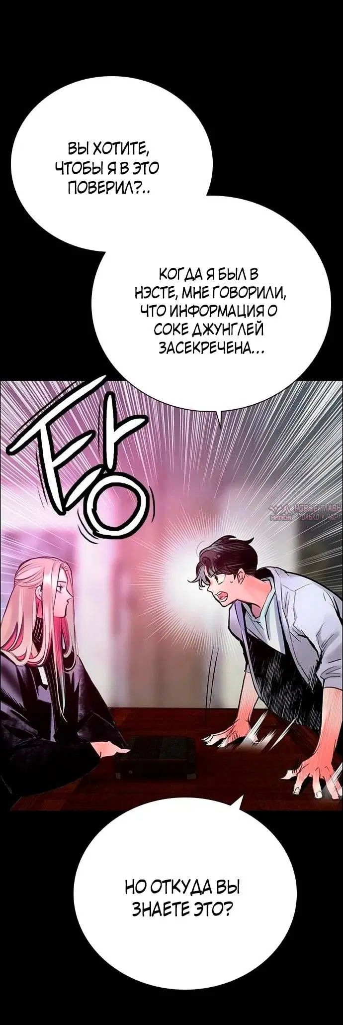Page 47.000