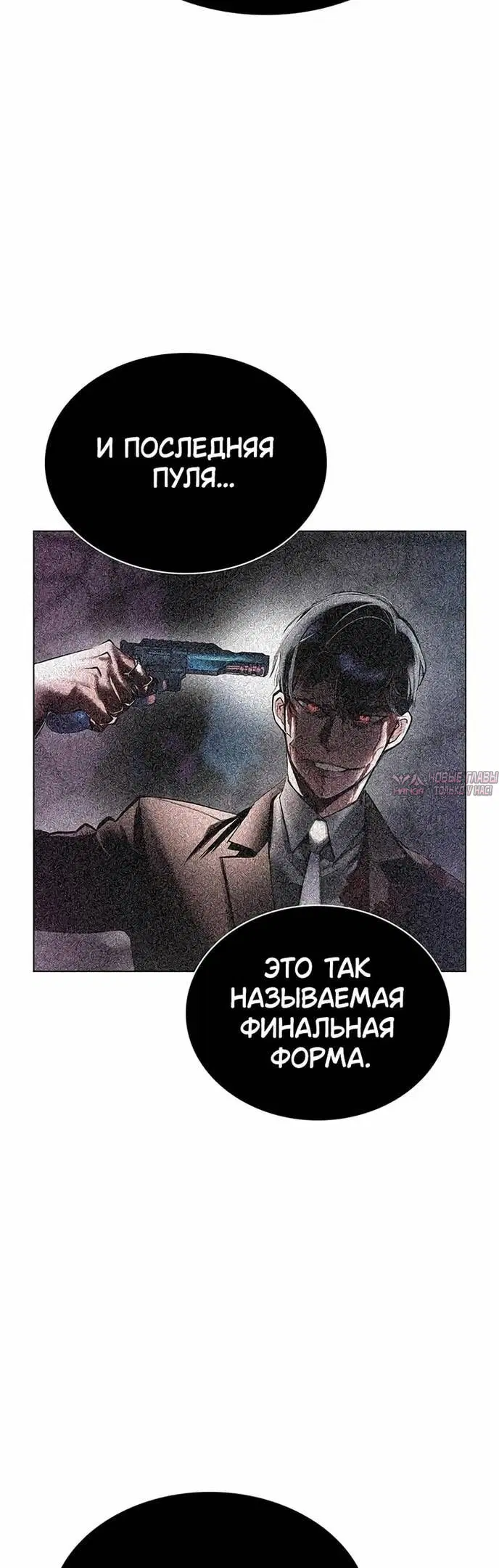 Page 47.000