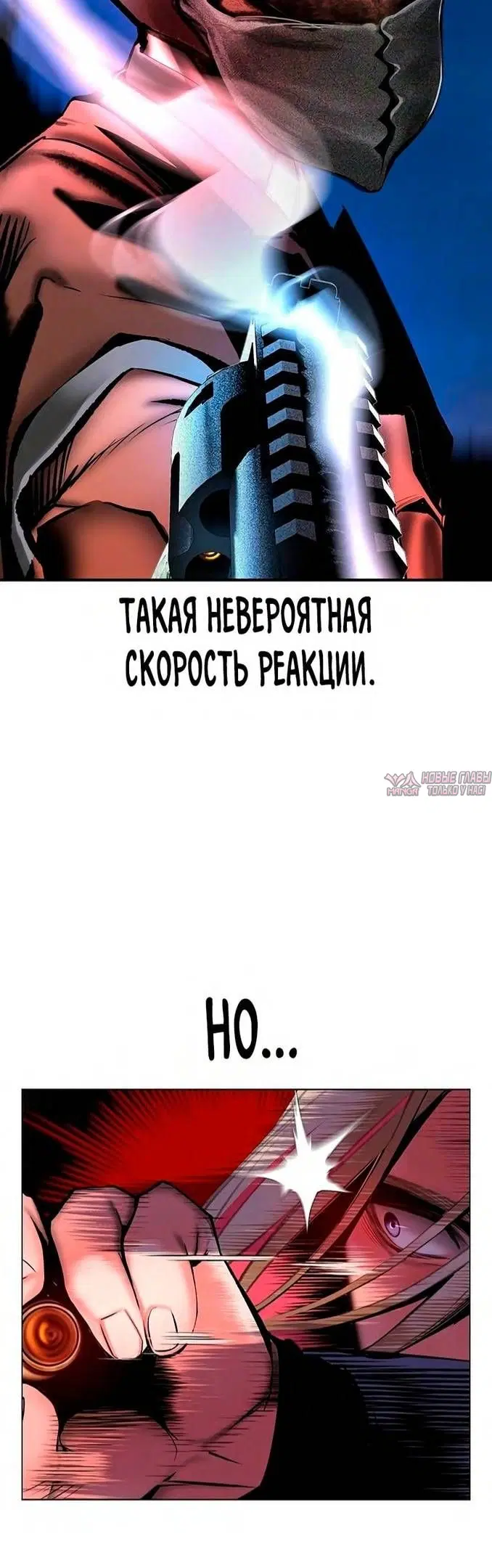 Page 47.000