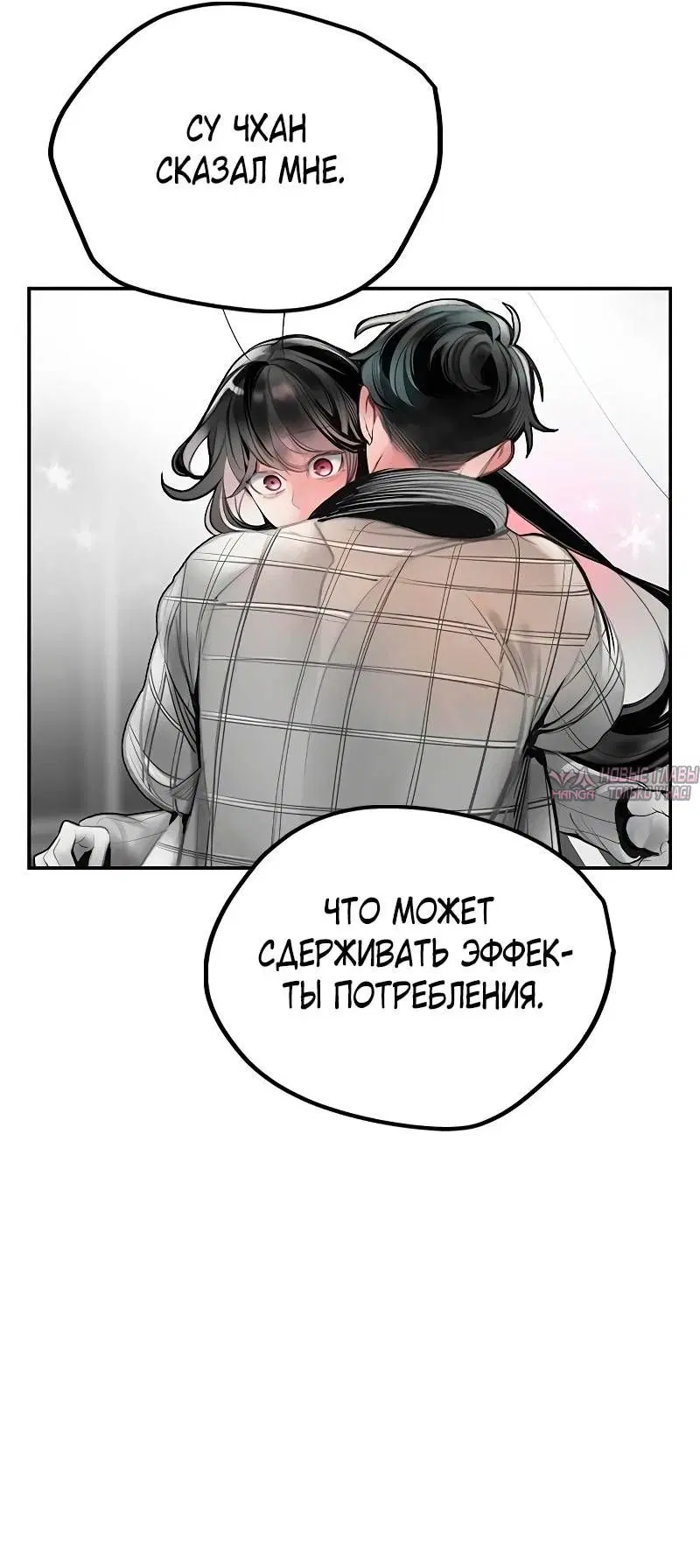 Page 47.000