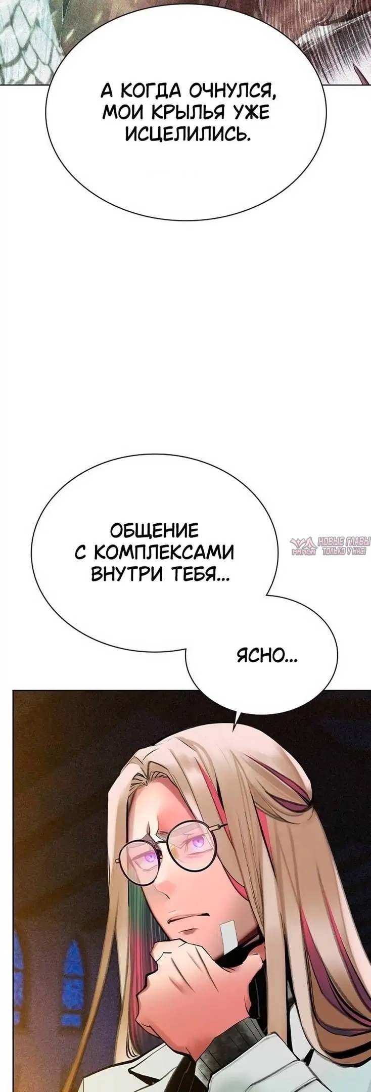Page 47.000