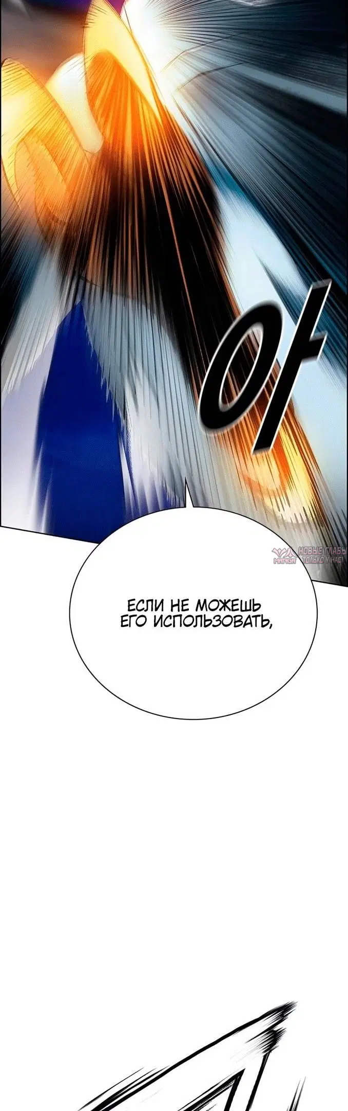 Page 47.000