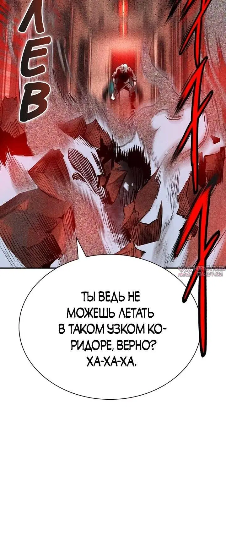 Page 48.000