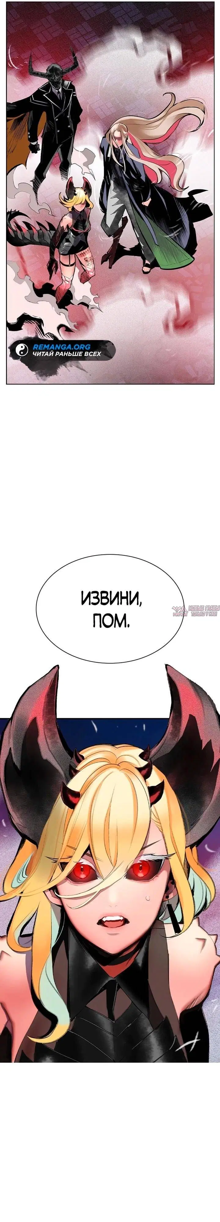 Page 48.000