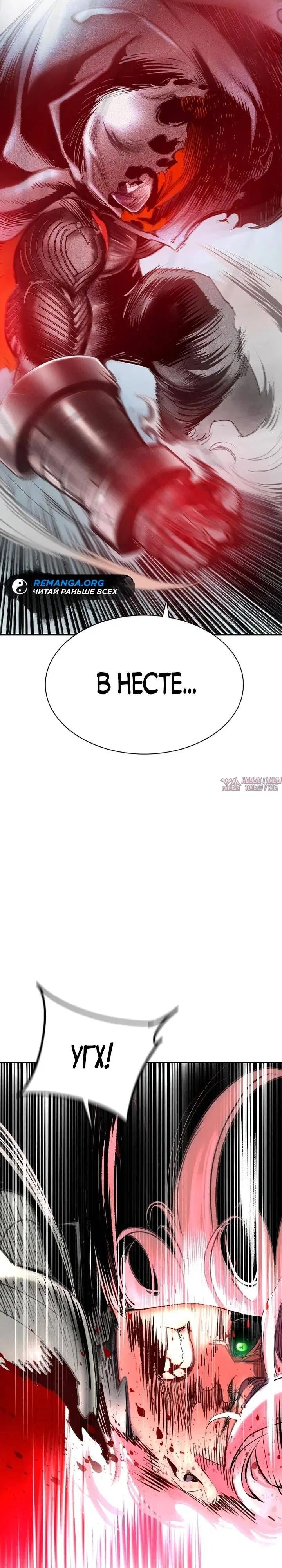 Page 48.000