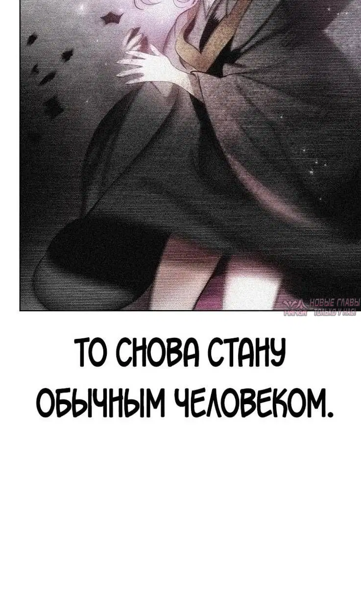 Page 48.000
