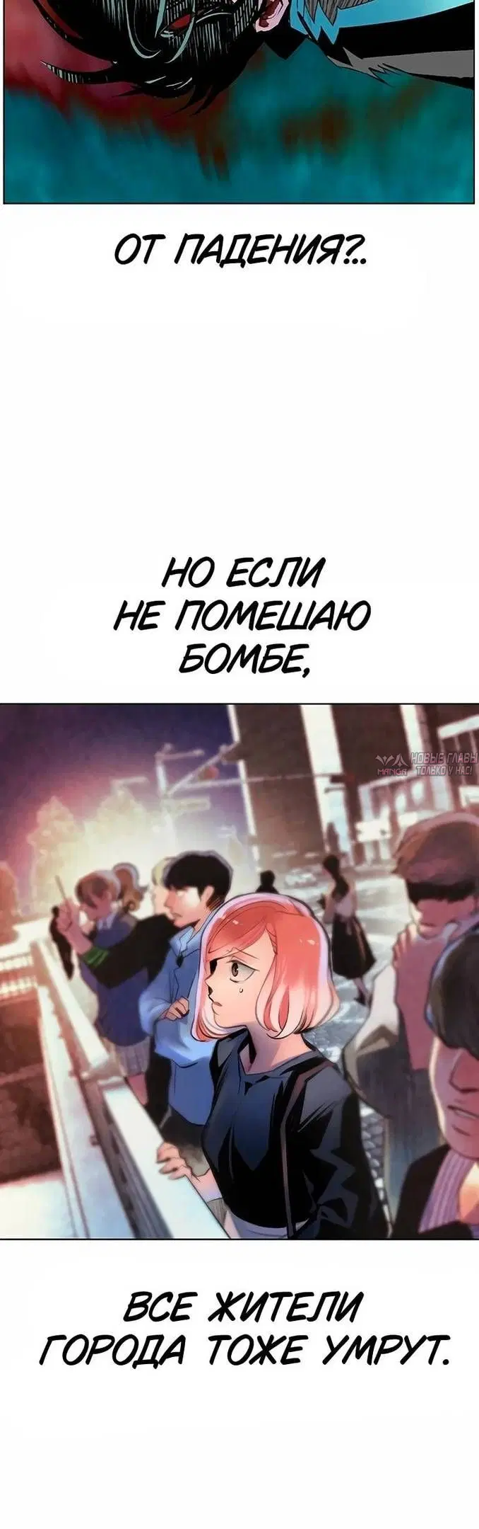 Page 48.000