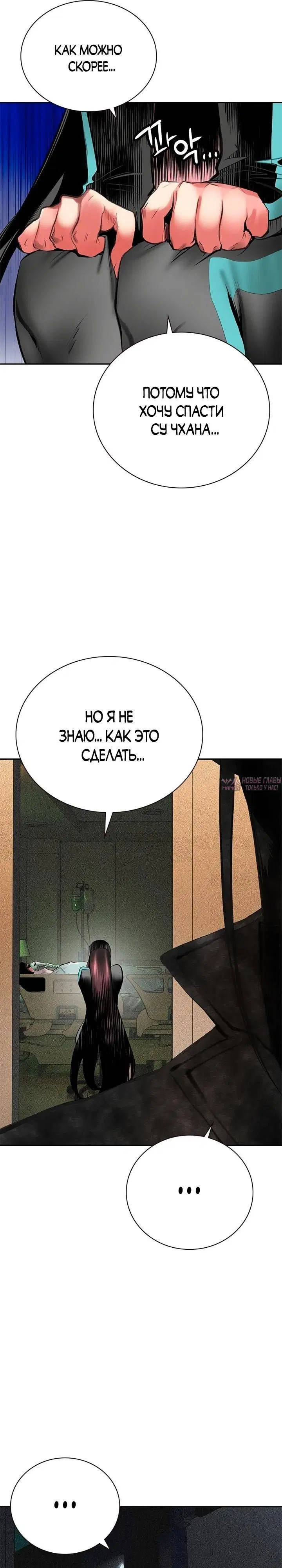 Page 48.000