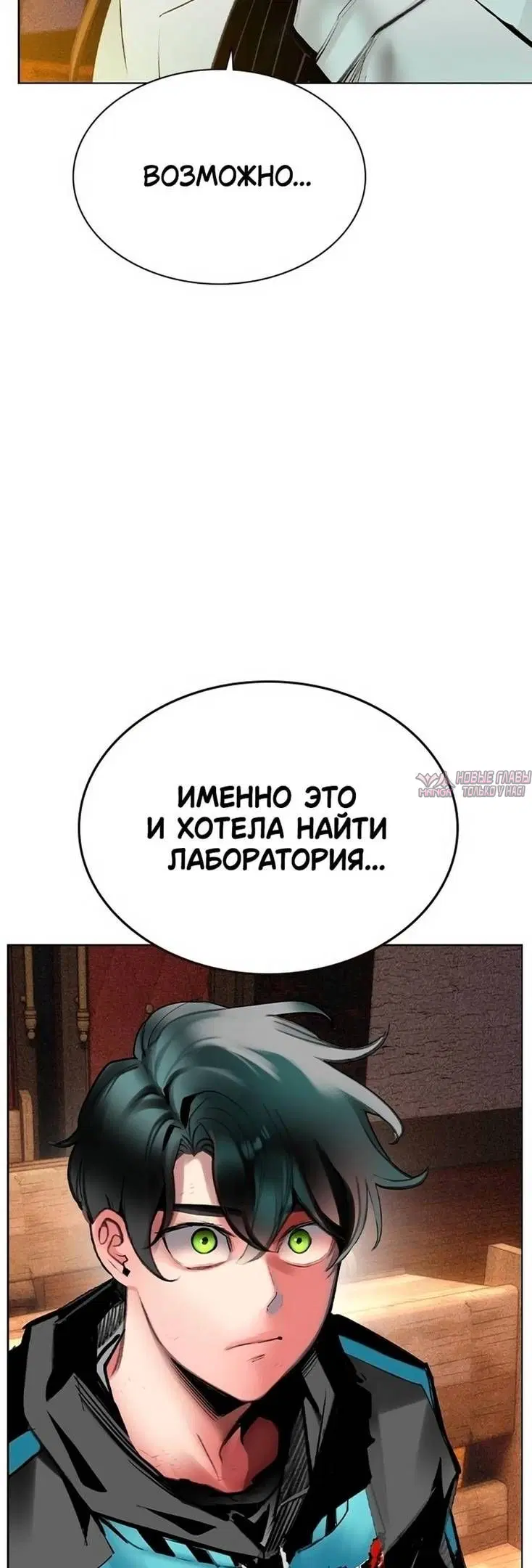 Page 48.000