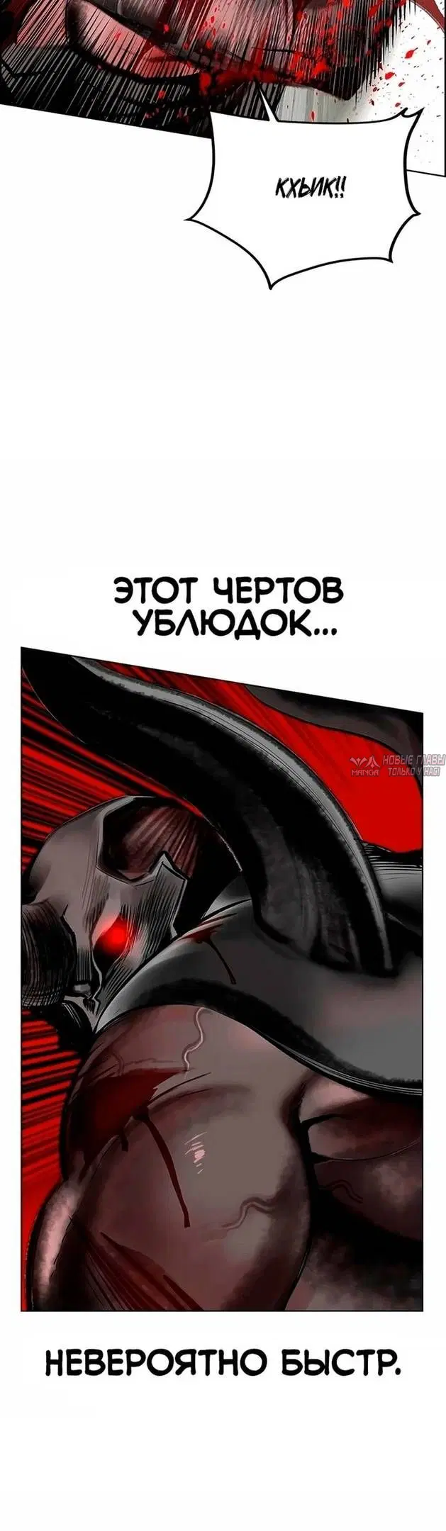 Page 48.000