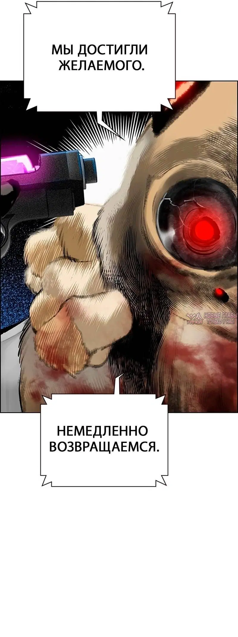 Page 48.000