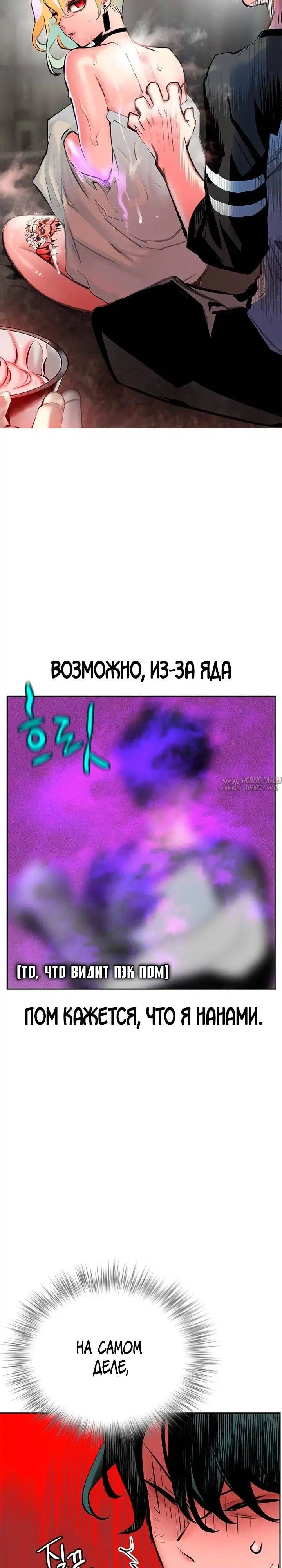 Page 48.000