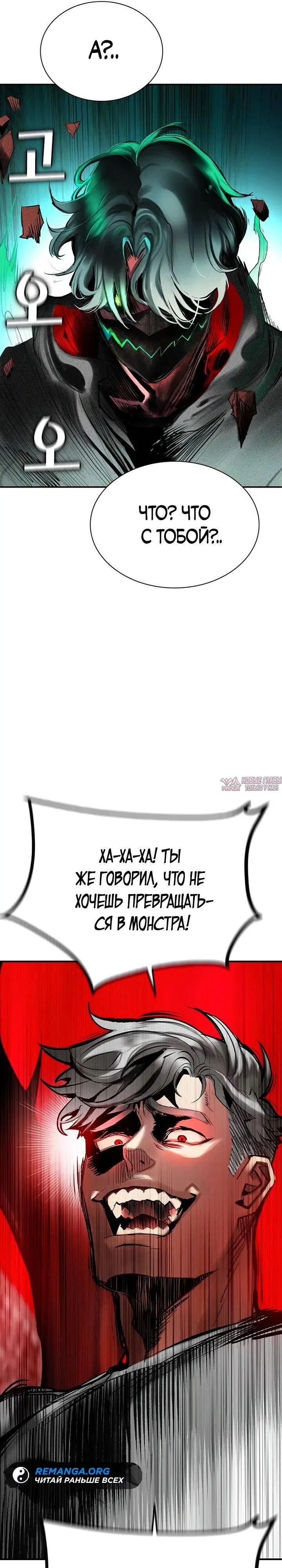 Page 49.000