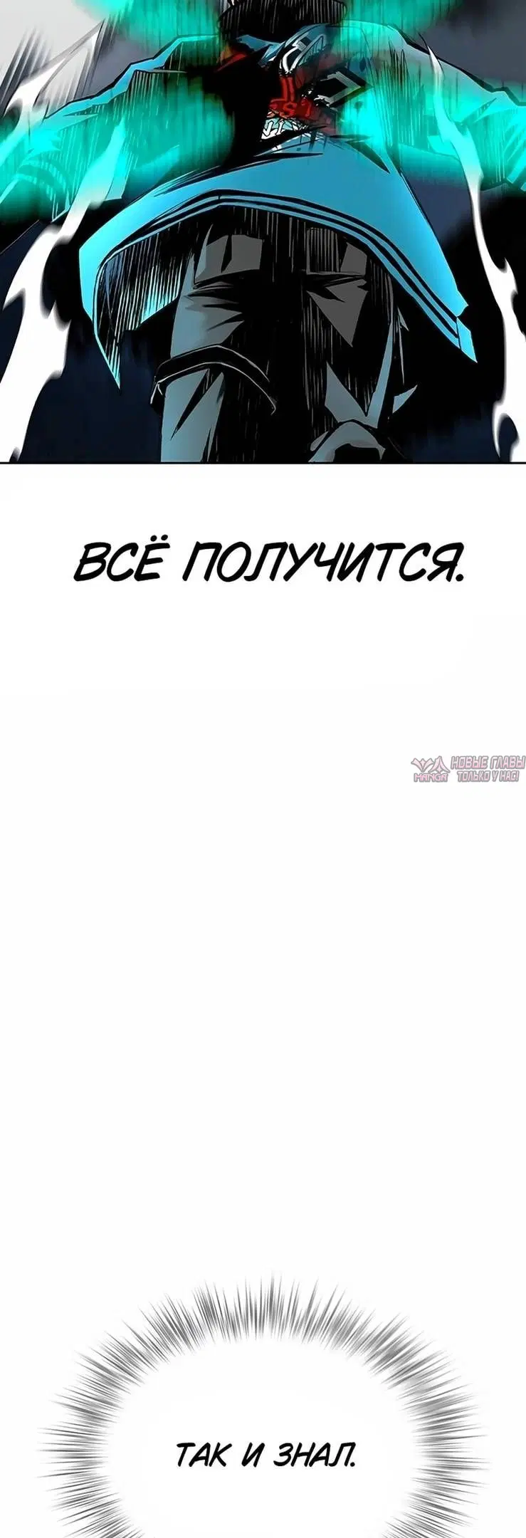 Page 49.000