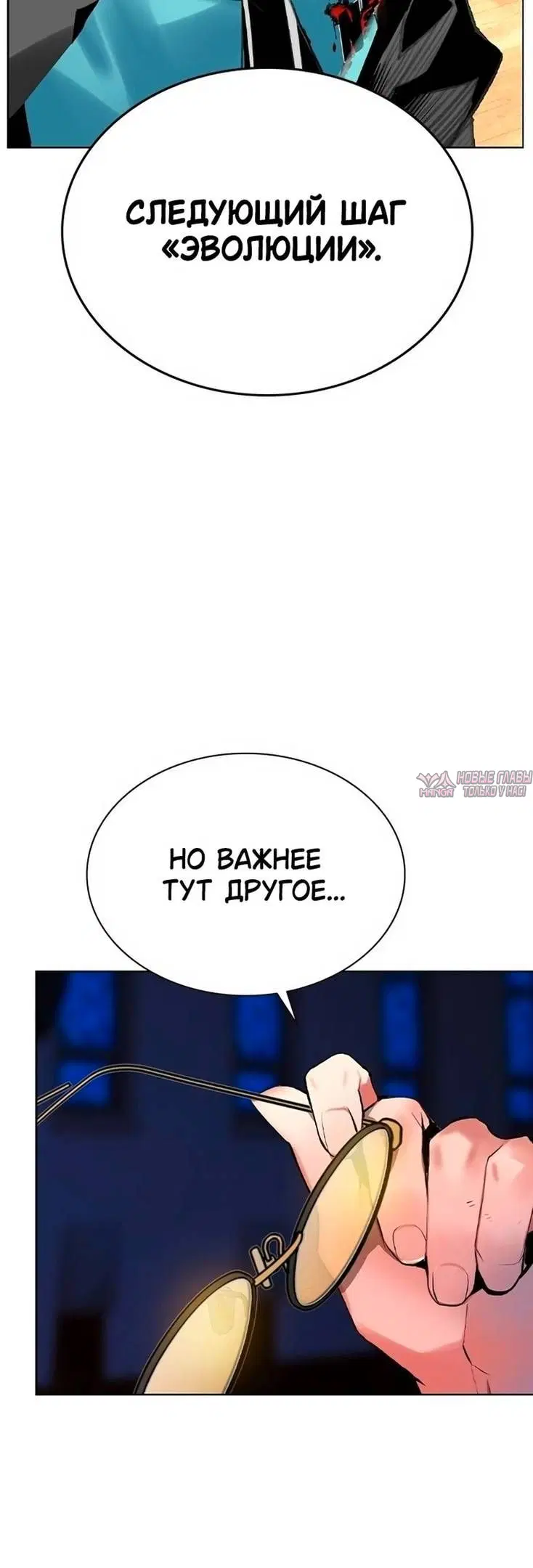 Page 49.000