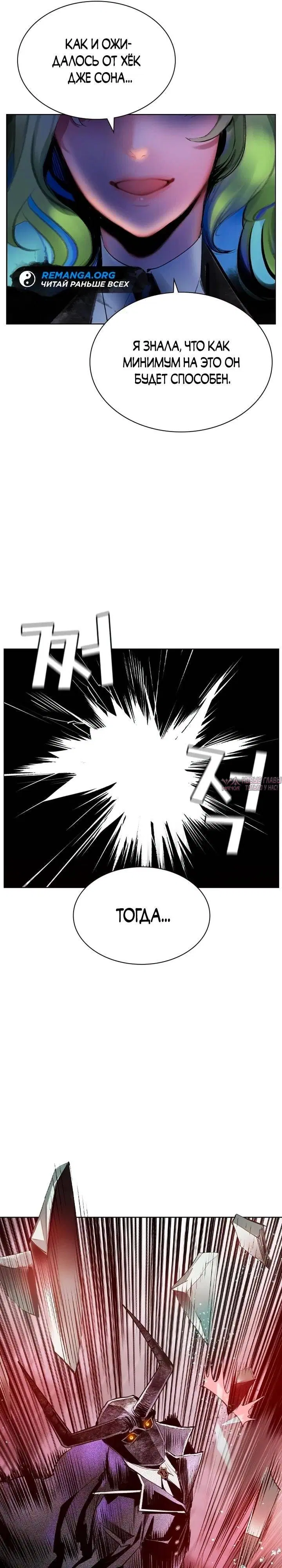 Page 40.000