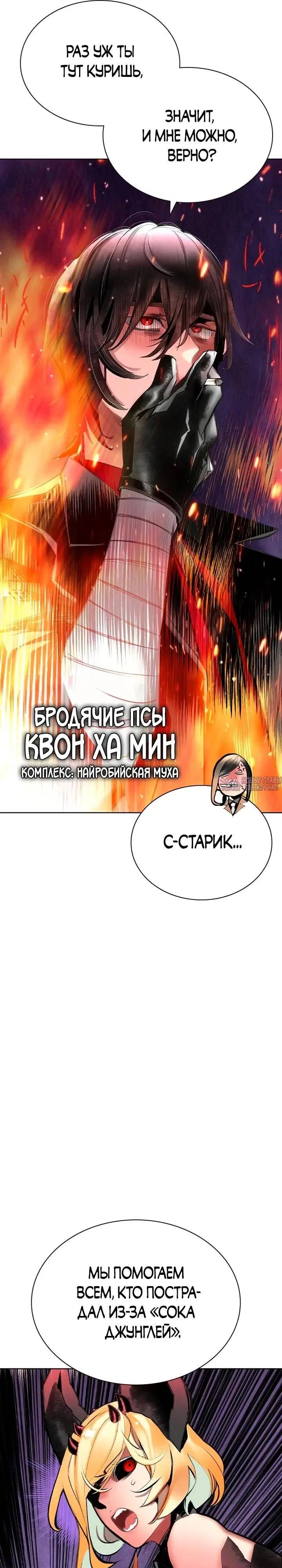 Page 40.000