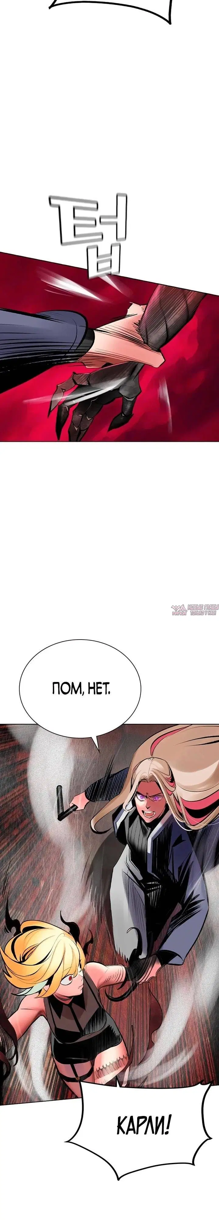 Page 40.000