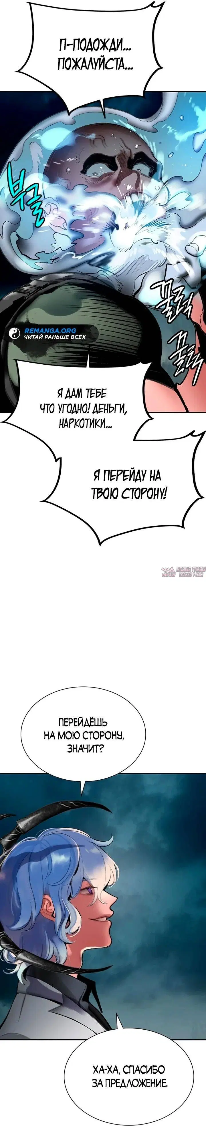 Page 40.000