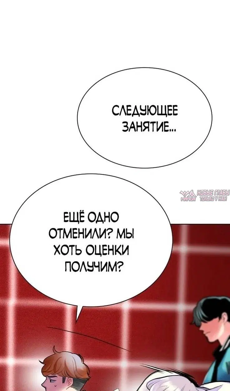Page 40.000