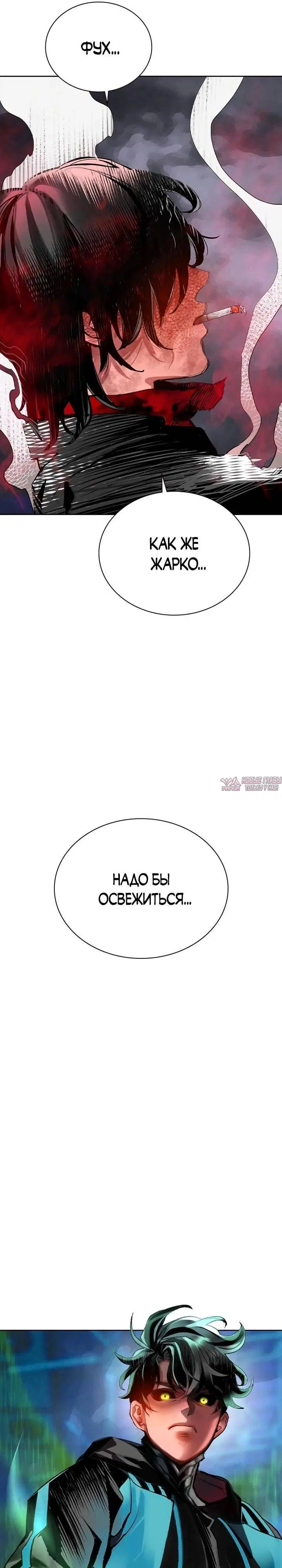 Page 40.000