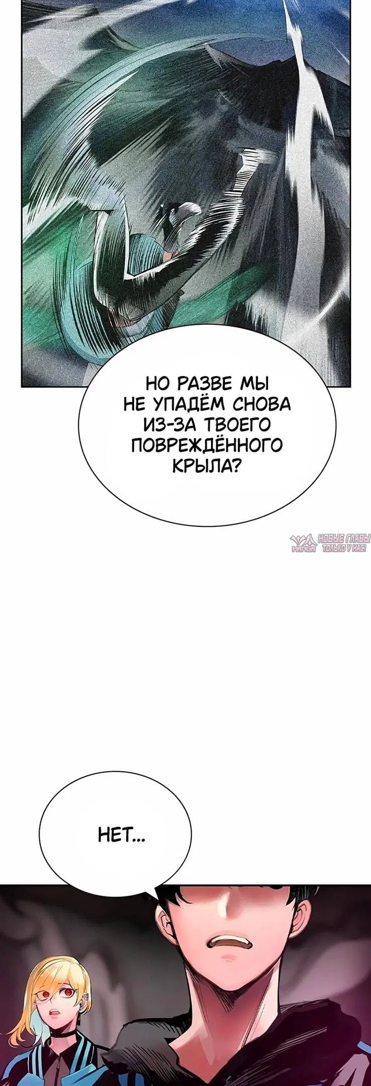 Page 40.000