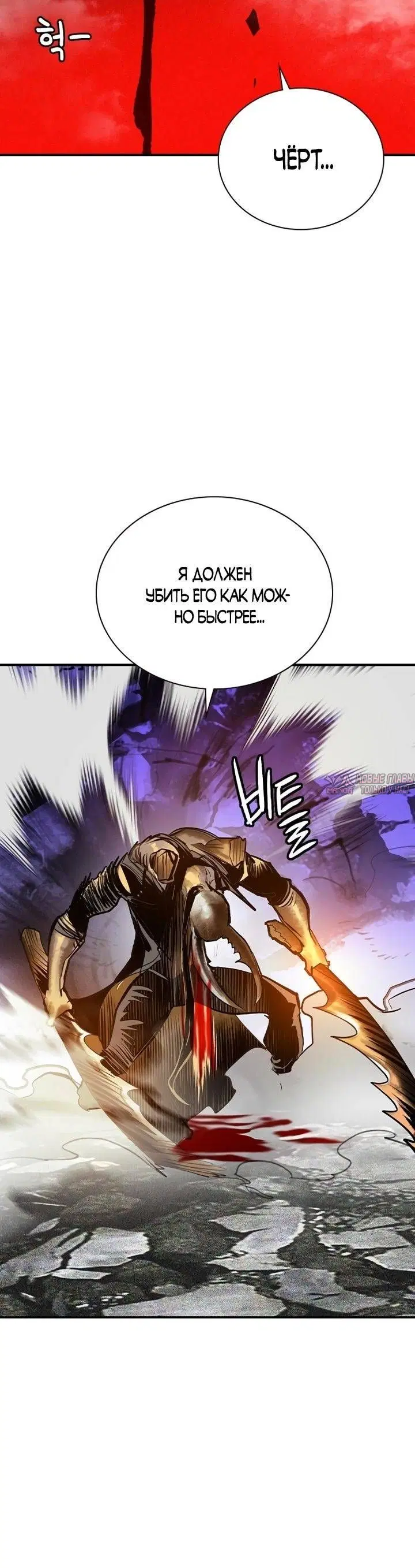 Page 40.000