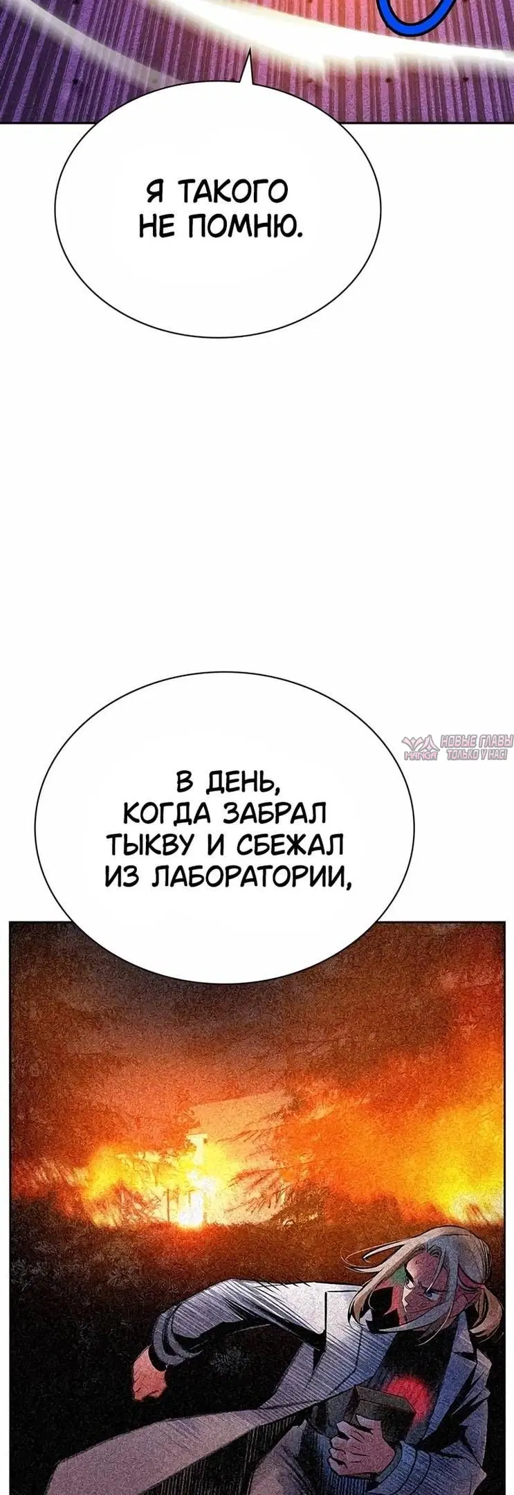 Page 40.000
