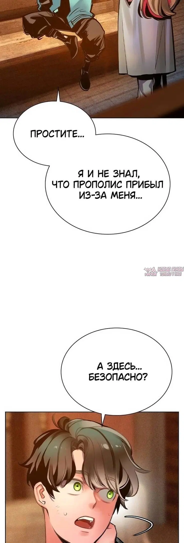 Page 40.000