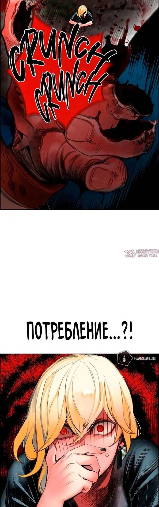 Page 40.000