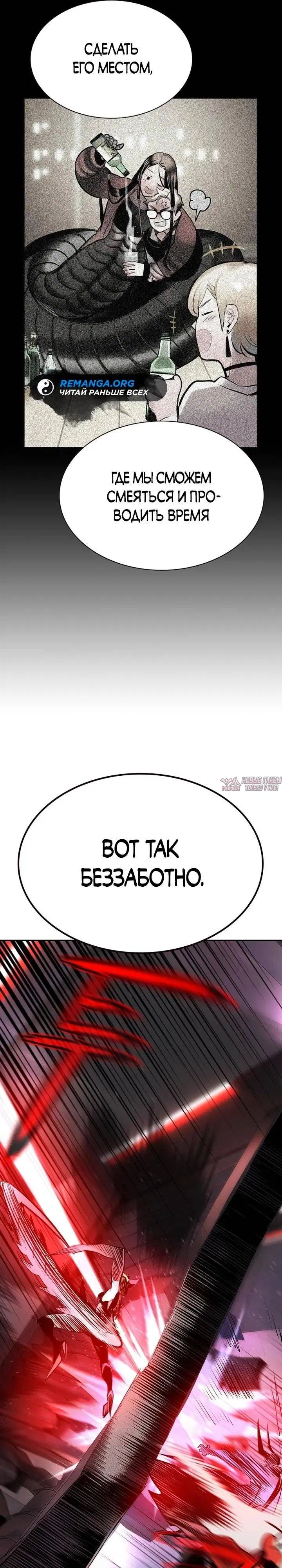 Page 41.000