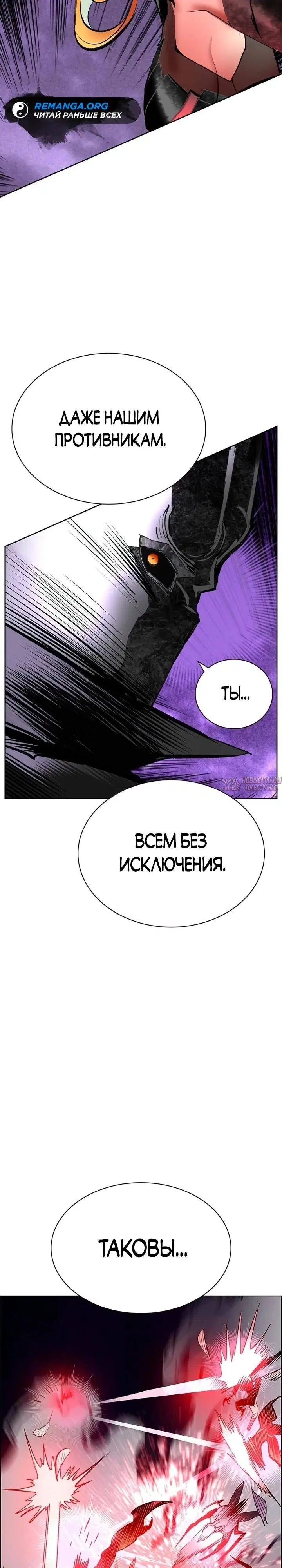 Page 41.000