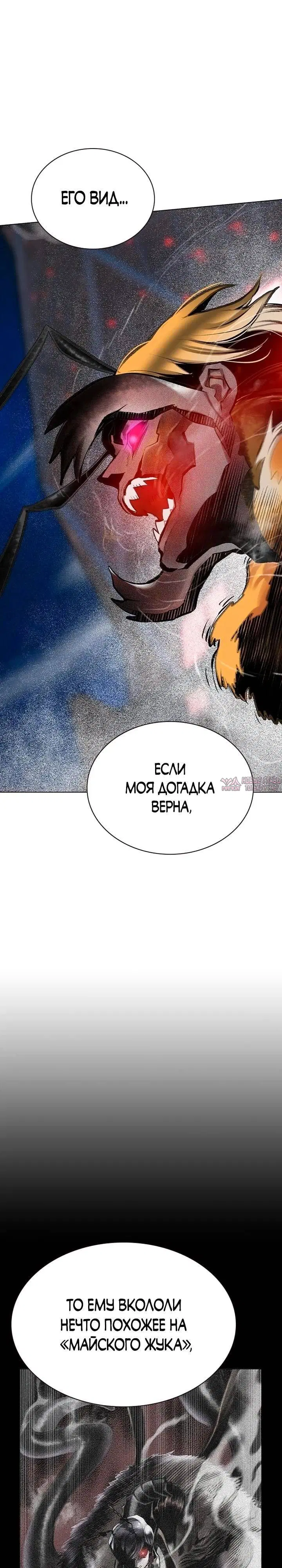 Page 41.000