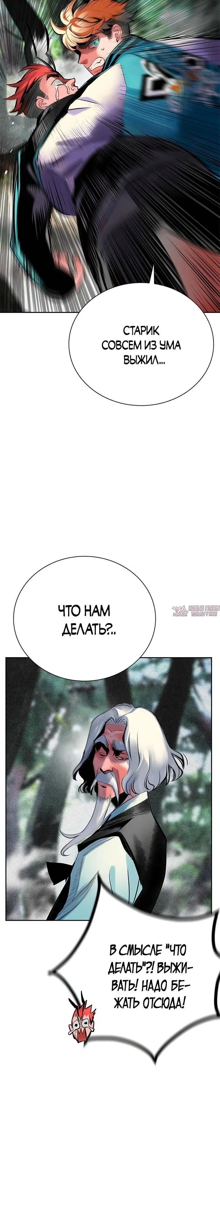 Page 41.000