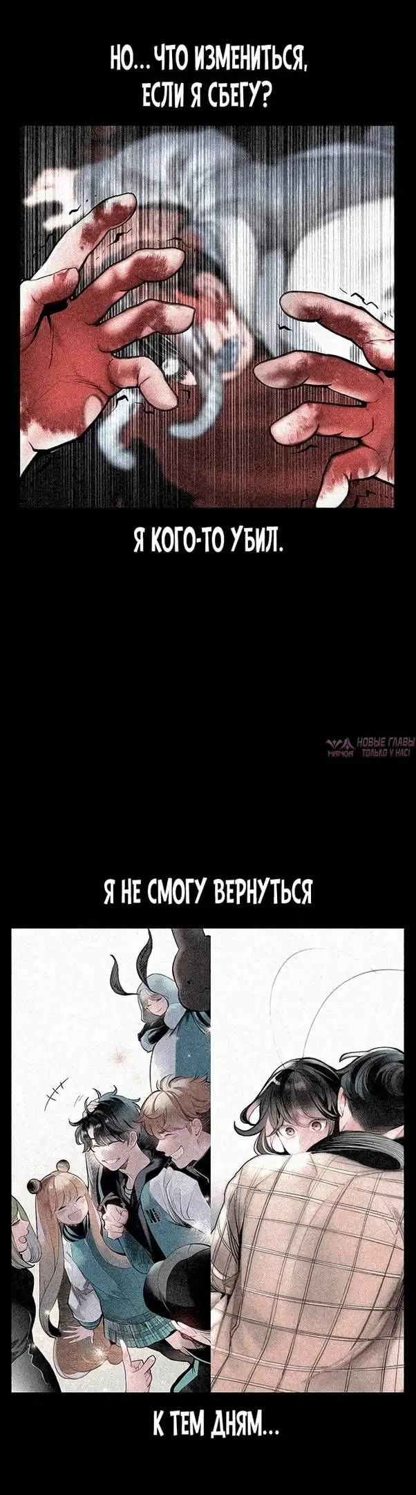 Page 41.000