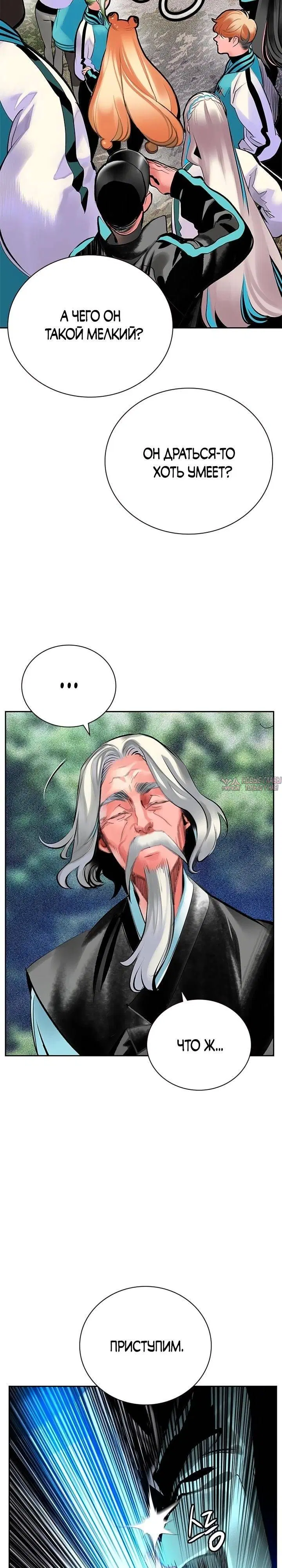 Page 41.000