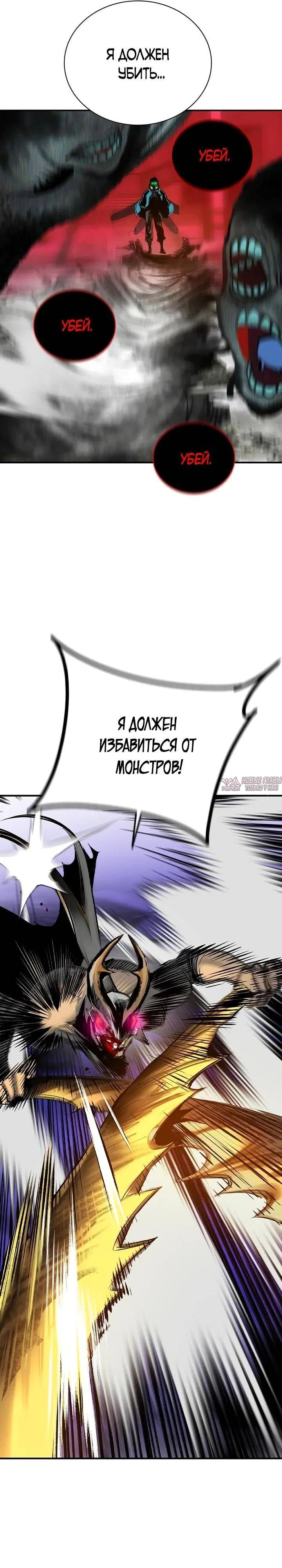 Page 41.000