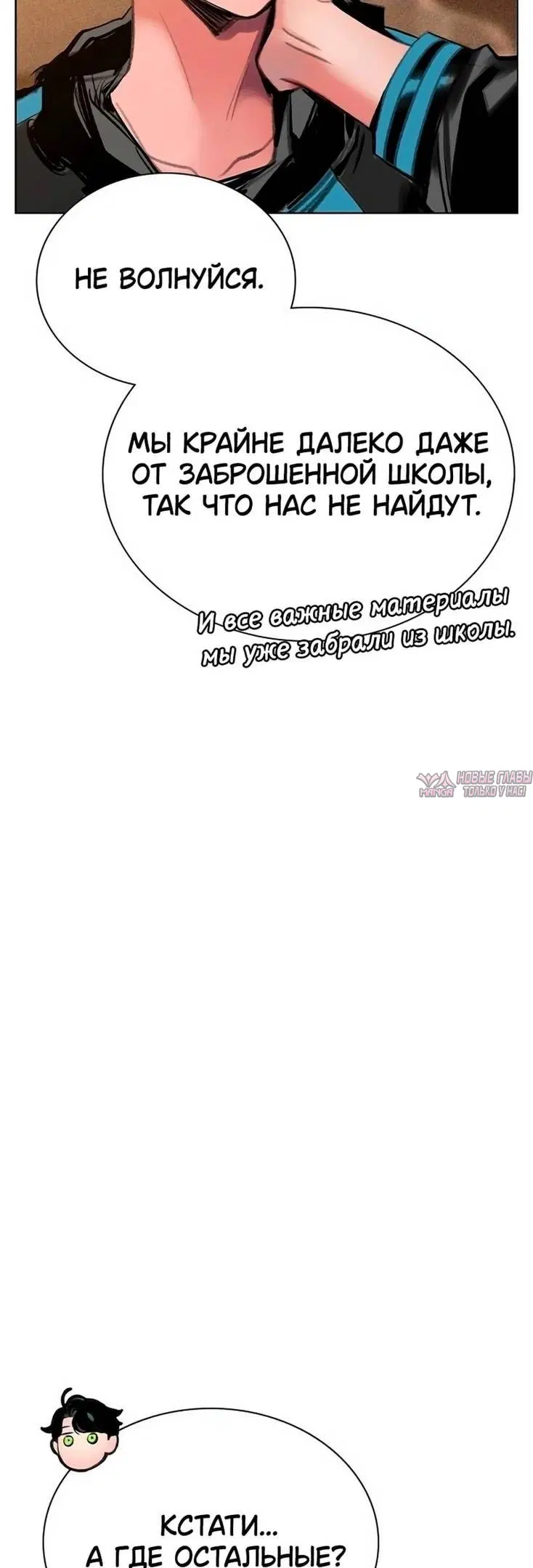 Page 41.000