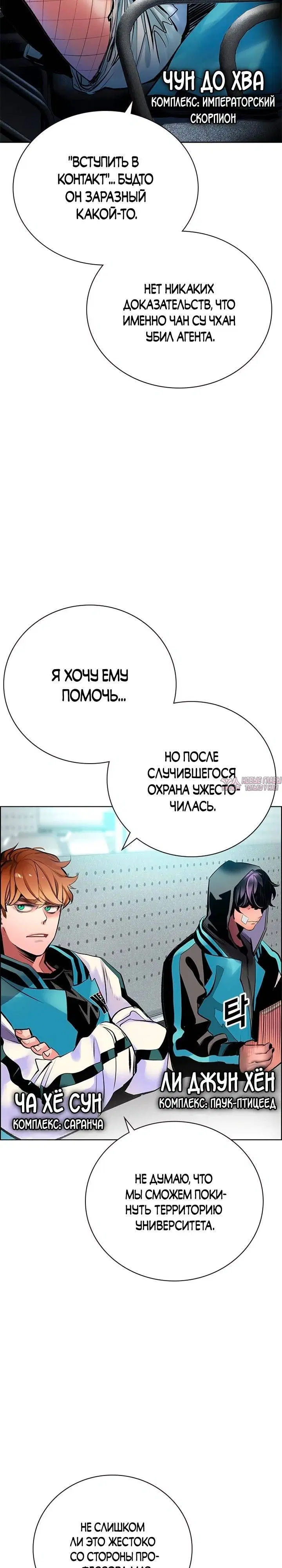 Page 41.000