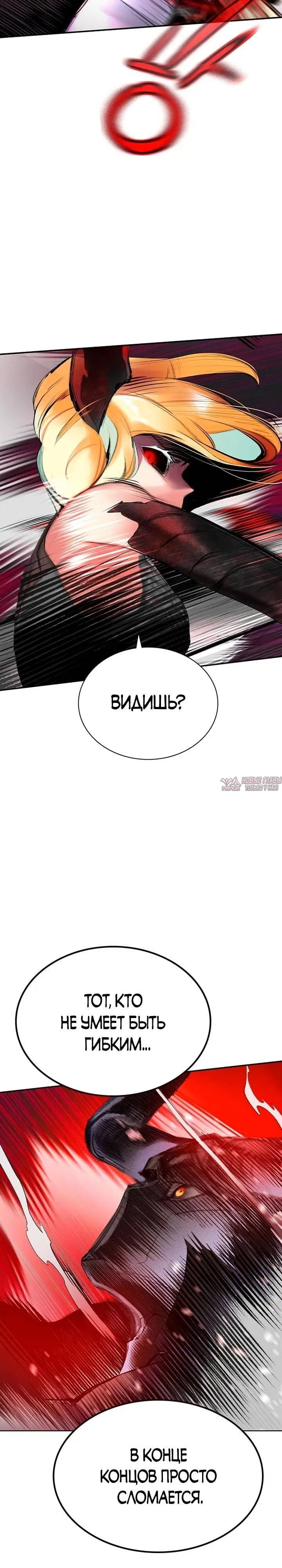 Page 42.000