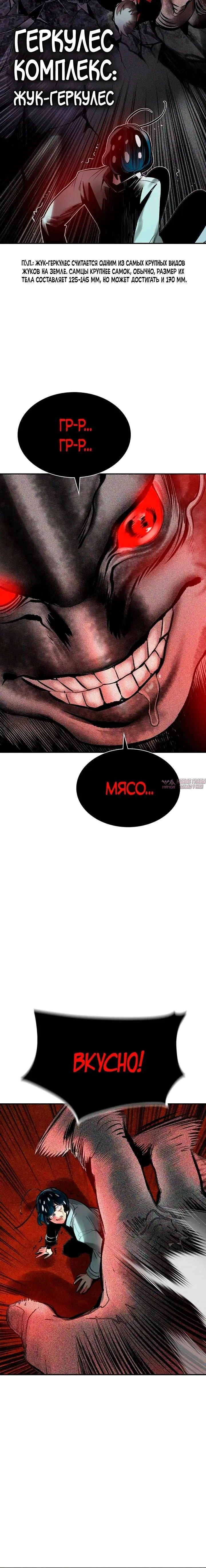 Page 42.000